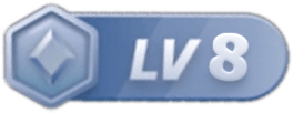 等级-LV8-QQ笔记